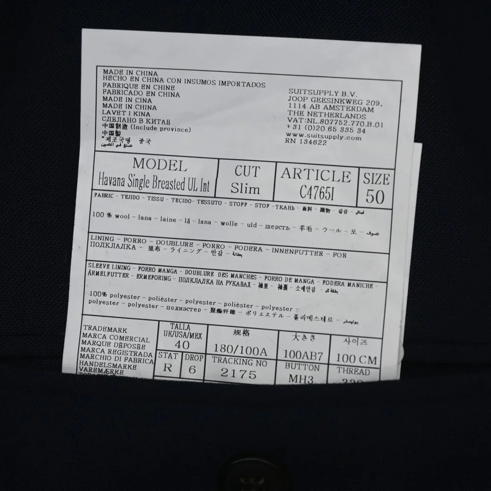 Suitsupply 40R 30x30 Navy Cerruti iTravel Havana Unstructured Summerweight Suit